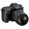 CAMARA NIKON D7500 DSLR + LENTE 18-140MM F/3.5-5.6G AF-S DX NIKKOR ED VR