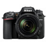 CAMARA NIKON D7500 DSLR + LENTE 18-140MM F/3.5-5.6G AF-S DX NIKKOR ED VR