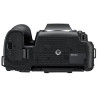 CAMARA NIKON D7500 DSLR + LENTE 18-140MM F/3.5-5.6G AF-S DX NIKKOR ED VR