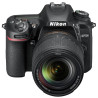 CAMARA NIKON D7500 DSLR + LENTE 18-140MM F/3.5-5.6G AF-S DX NIKKOR ED VR