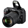 CAMARA NIKON D7500 DSLR + LENTE 18-140MM F/3.5-5.6G AF-S DX NIKKOR ED VR