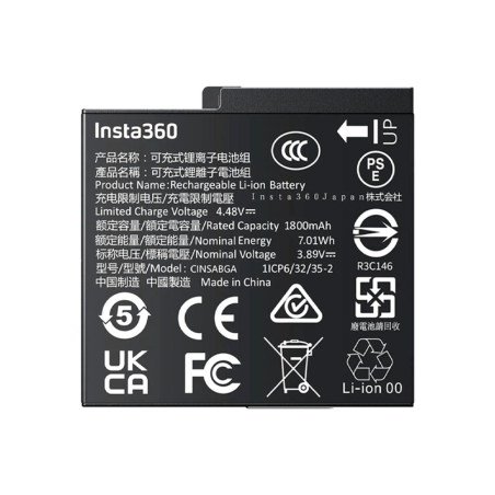 BATERIA RECARGABLE INSTA360 P/ACE PRO 2