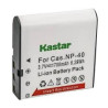 BATERIA KASTAR CNP 40