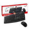 TECLADO INALÁMBRICO GENIUS KM-8100